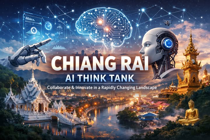 Chiang Rai AI Think Tank Logo
